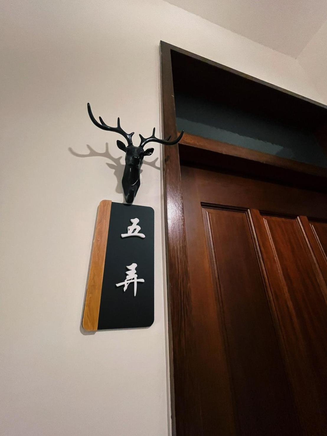 Donggang Homestay-Dongfan מראה חיצוני תמונה